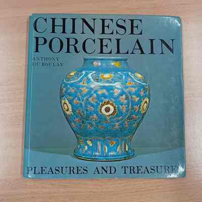 Chinese porcelain : pleasures and treasures