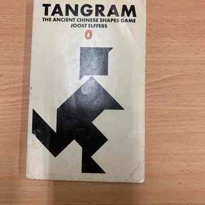 Tangram: The Ancient Chinese Shapes Game