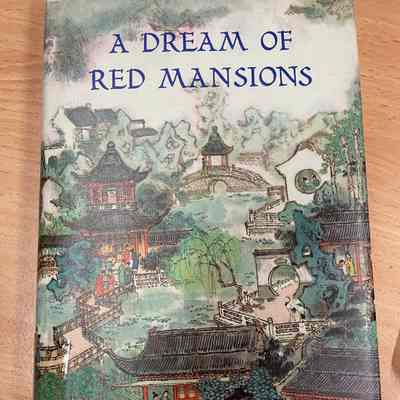 A dream of red mansions [Vol. I]