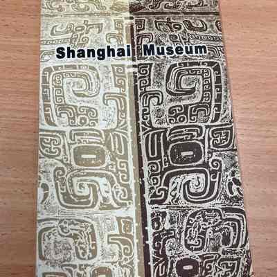 Shanghai Museum