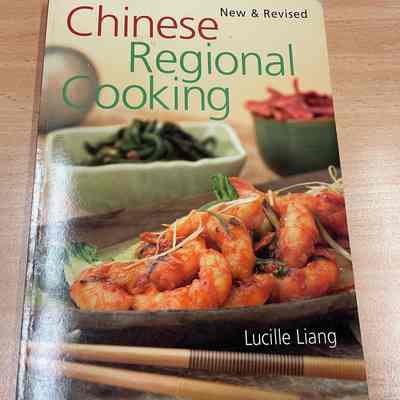 Chinese regional cooking : authentic recipes from the Liang school