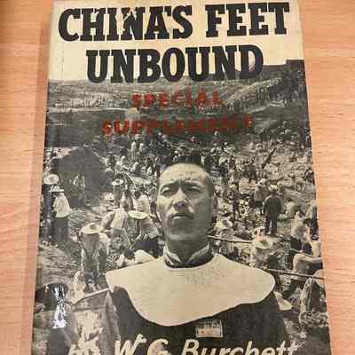 China's feet unbound
