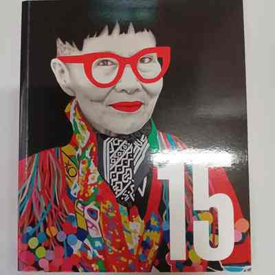 2015 Archibald prize