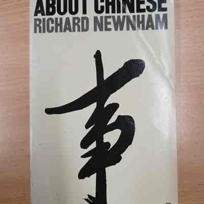 About Chinese