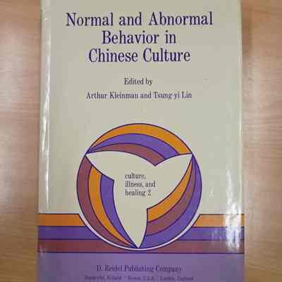 Normal and abnormal behavior in Chinese culture