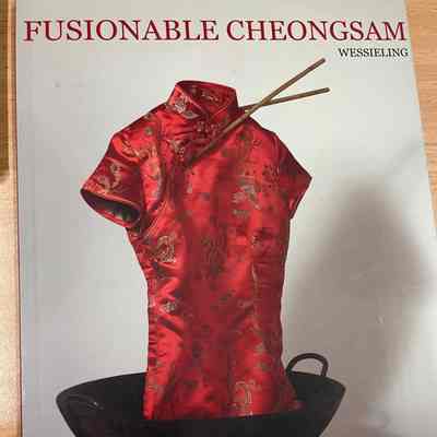 Fusionable Cheongsam