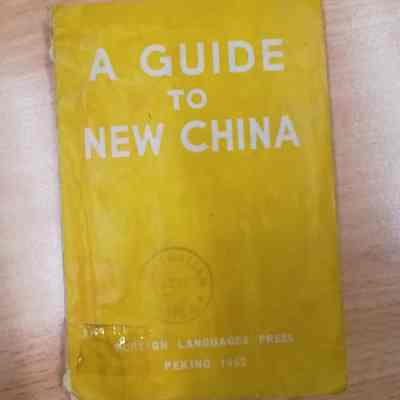 A guide to new China
