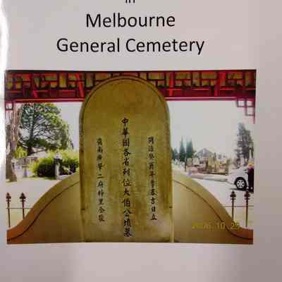 Chinese Burials in Melbourne General Cemetery