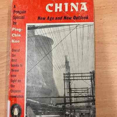 China, new age and new outlook