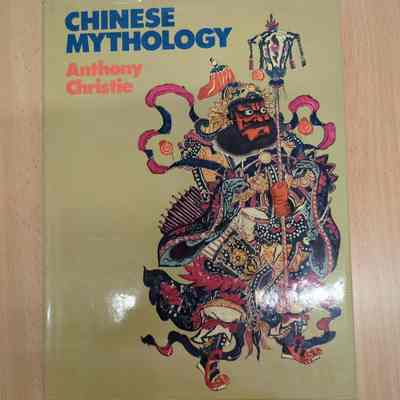 Chinese mythology