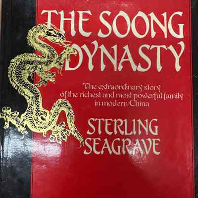 The Soong Dynasty