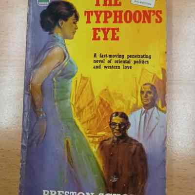 The typhoon's eye