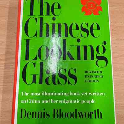 The Chinese looking glass