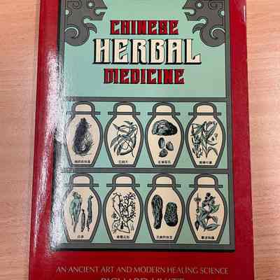Chinese herbal medicine : an ancient art and modern healing science