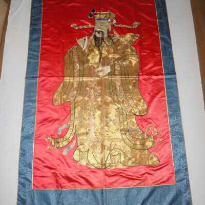 WALL HANGING