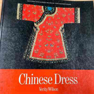 Chinese dress