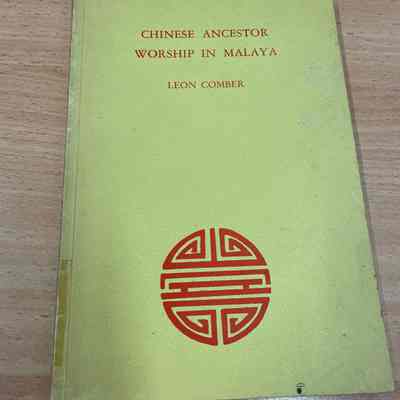 Chinese ancestor worship in Malaya