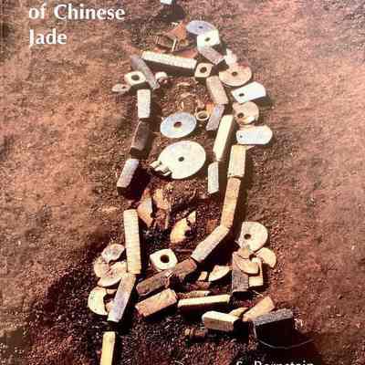 The Journal of Chinese Jade