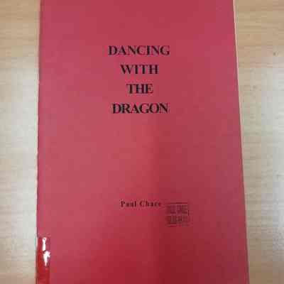 Dancing with the dragon : a study of ritual and inter-ethnic community relations