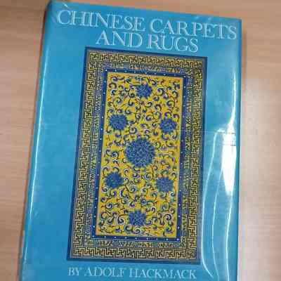 Chinese carpets and rugs = [Zhongguo di tan]