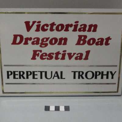 TROPHY