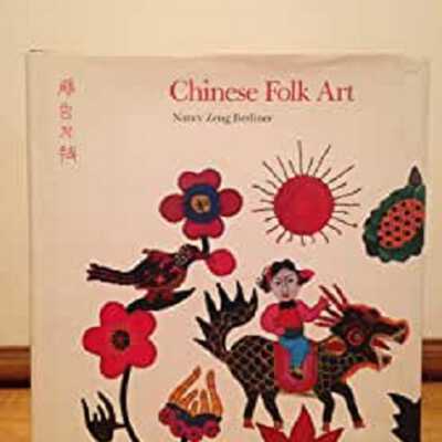 Chinese folk art : the small skills of carving insects