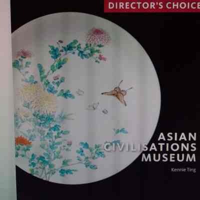 Asian Civilisations Museum: Director's Choice