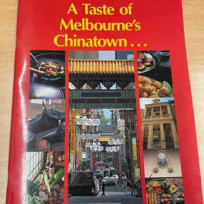 A taste of Melbourne's Chinatown...