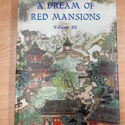 A dream of red mansions (Vol III)