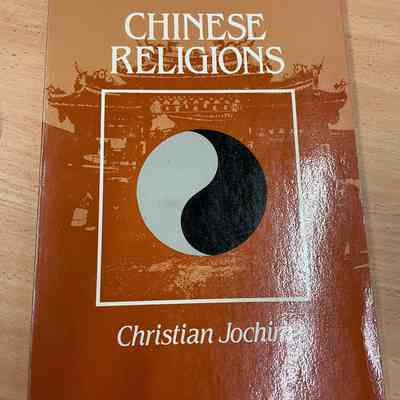 Chinese Religions: A Cultural Perspective