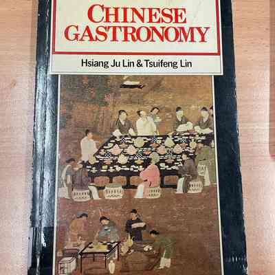 Chinese Gastronomy