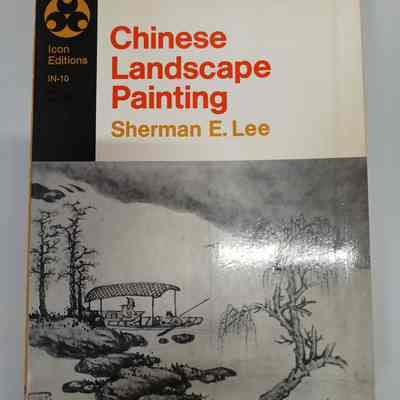 Chinese landscape painting