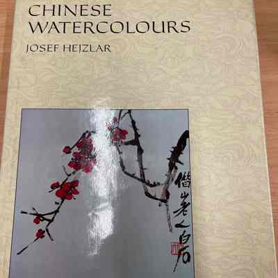 Chinese Watercolours