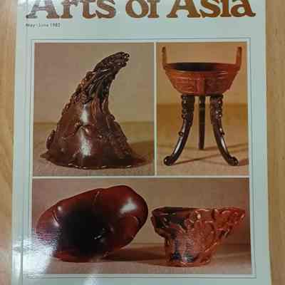 Arts of Asia [journal]