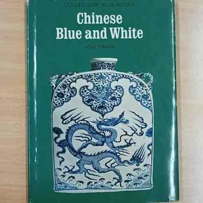 Chinese blue and white