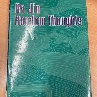 Random thoughts