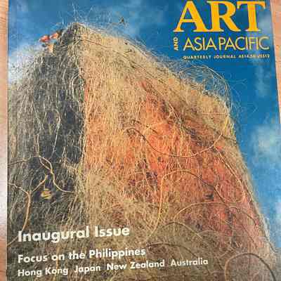 Art and Asia Pacific: quarterly journal [journal]