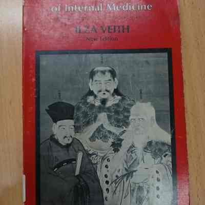 Huang Ti nei ching su wên: the Yellow Emperor's classic of internal medicine: chapters 1-34 translated from the Chinese with an introductory study.