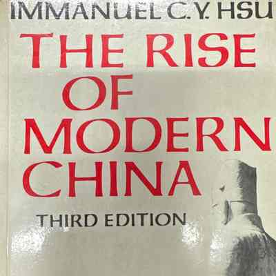 The rise of modern China = [Chung-kuo chin tai shih]
