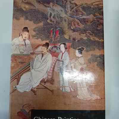 Chinese painting