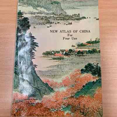 New atlas of China for four use [Zui xin fen sheng Zhongguo di tu : jiao ke, wu chan, lü xing, jiao tong si yong]