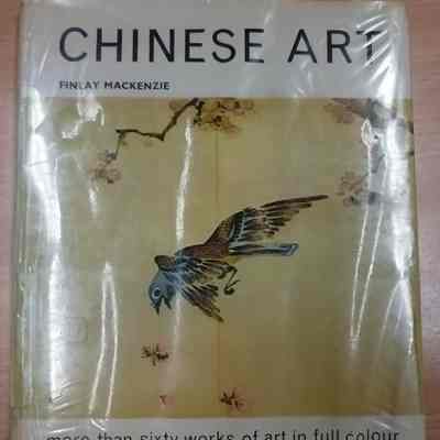 Chinese art