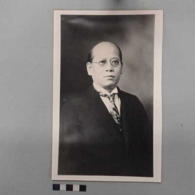PHOTOGRAPH PRINT