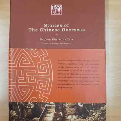 Stories of the Chinese Overseas