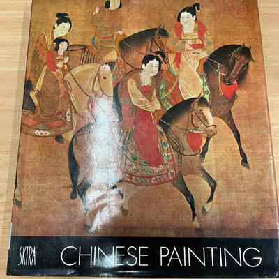 Chinese Painting