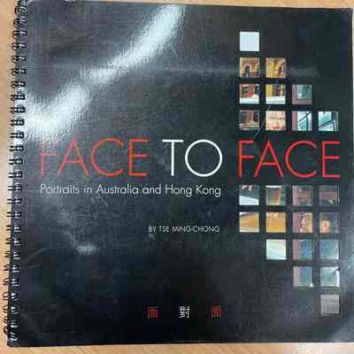 Face to face: portraits in Australia and Hong Kong