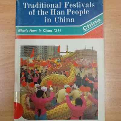 Traditional festivals of the Han people in China.