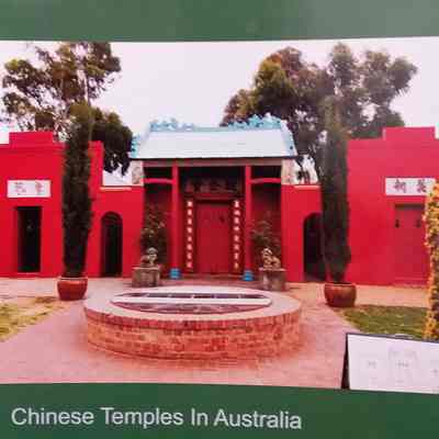 Chinese Temples in Australia, Bendigo Joss House Vol 8 by Dr Kok Hu Jin