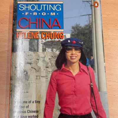 Shouting From China