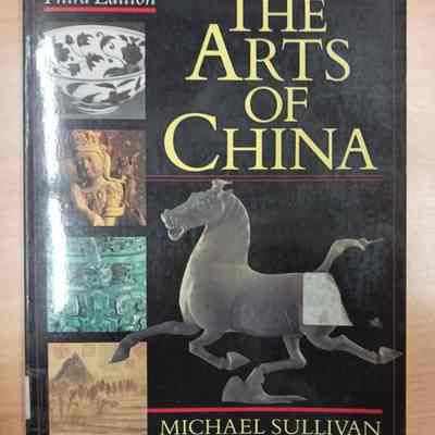 The arts of China